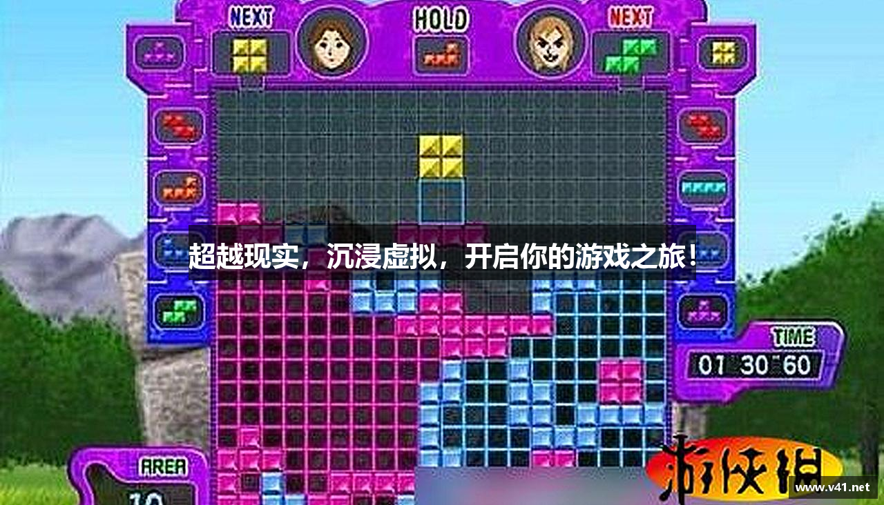 超越现实，沉浸虚拟，开启你的游戏之旅！